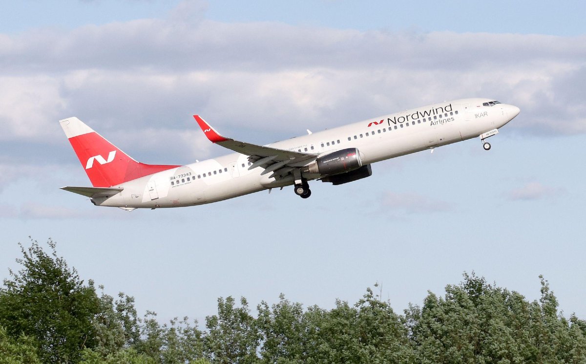 Boeing 737-900er Икар