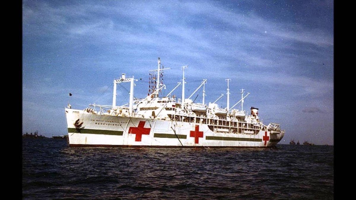 Медицинский корабль