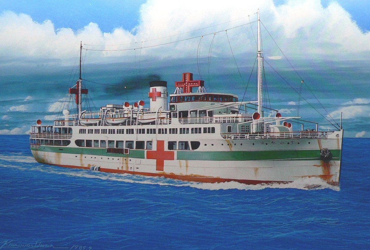 Плавучий госпиталь