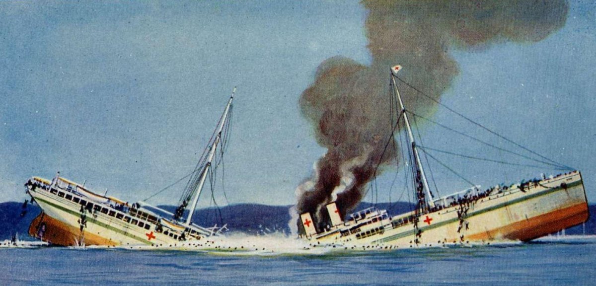 Мавритания корабль плавучий госпиталь