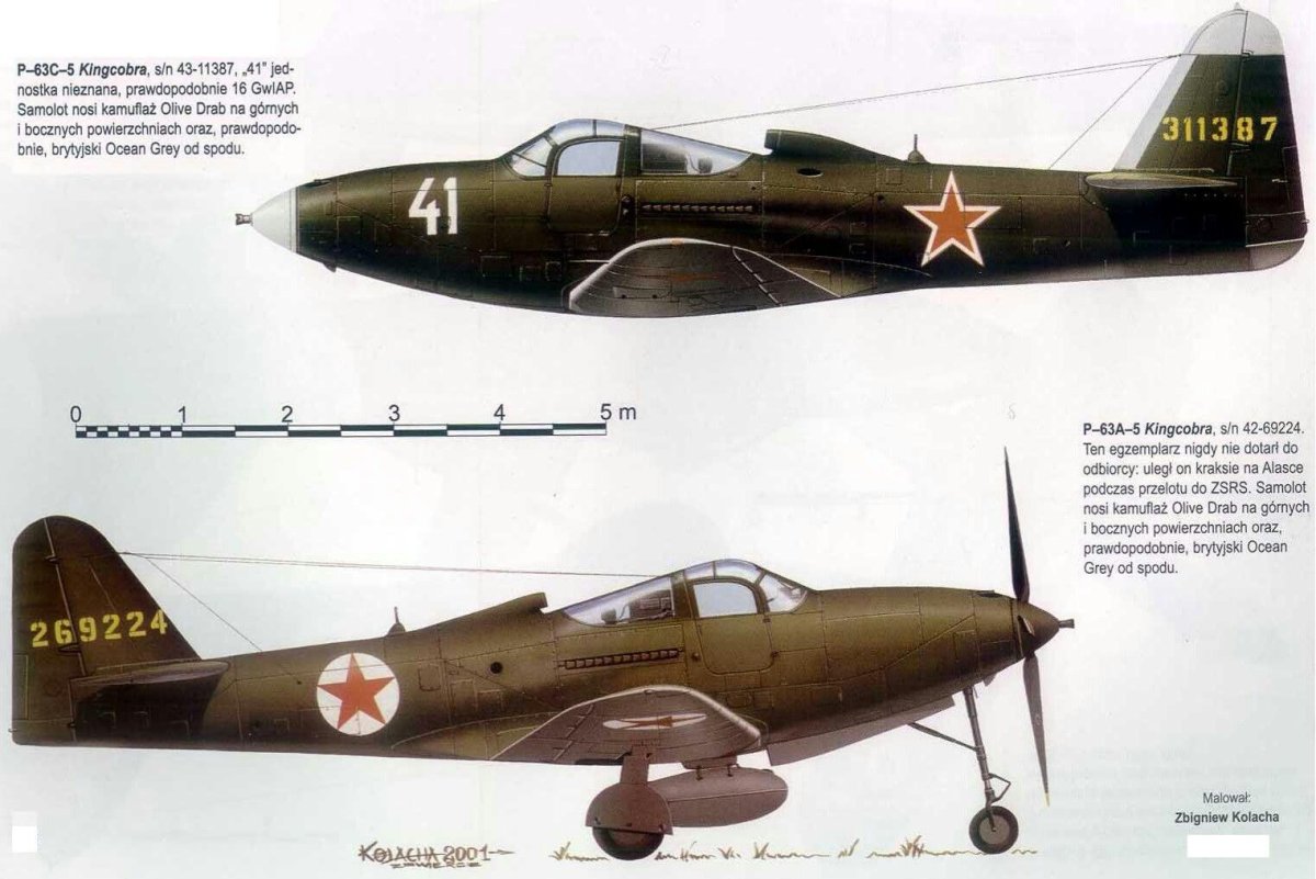 Bell p-63 Кингкобра