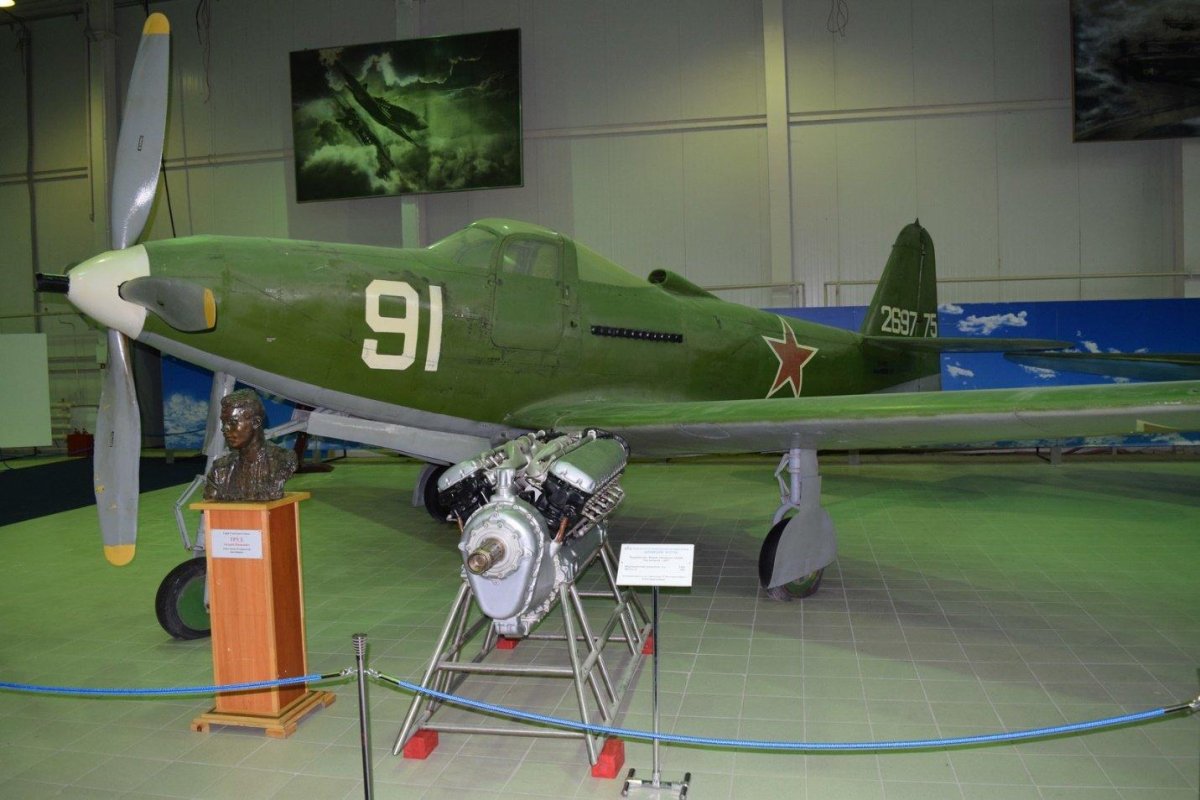 Истребитель р-63 «Кингкобра»