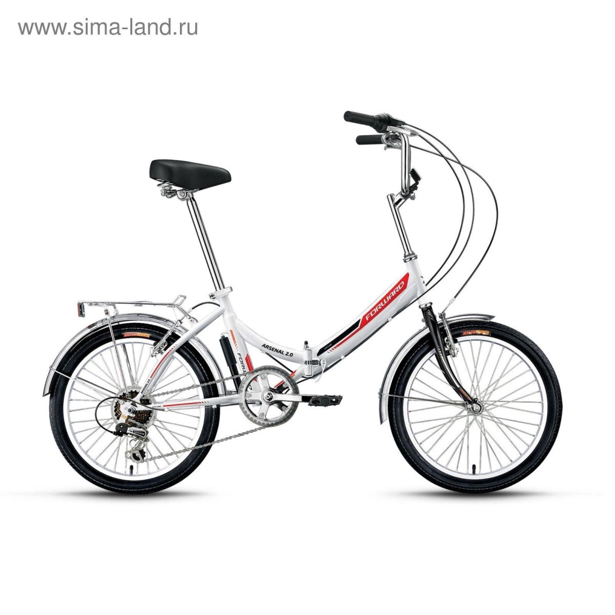 Велосипед forward Arsenal 20 2.0