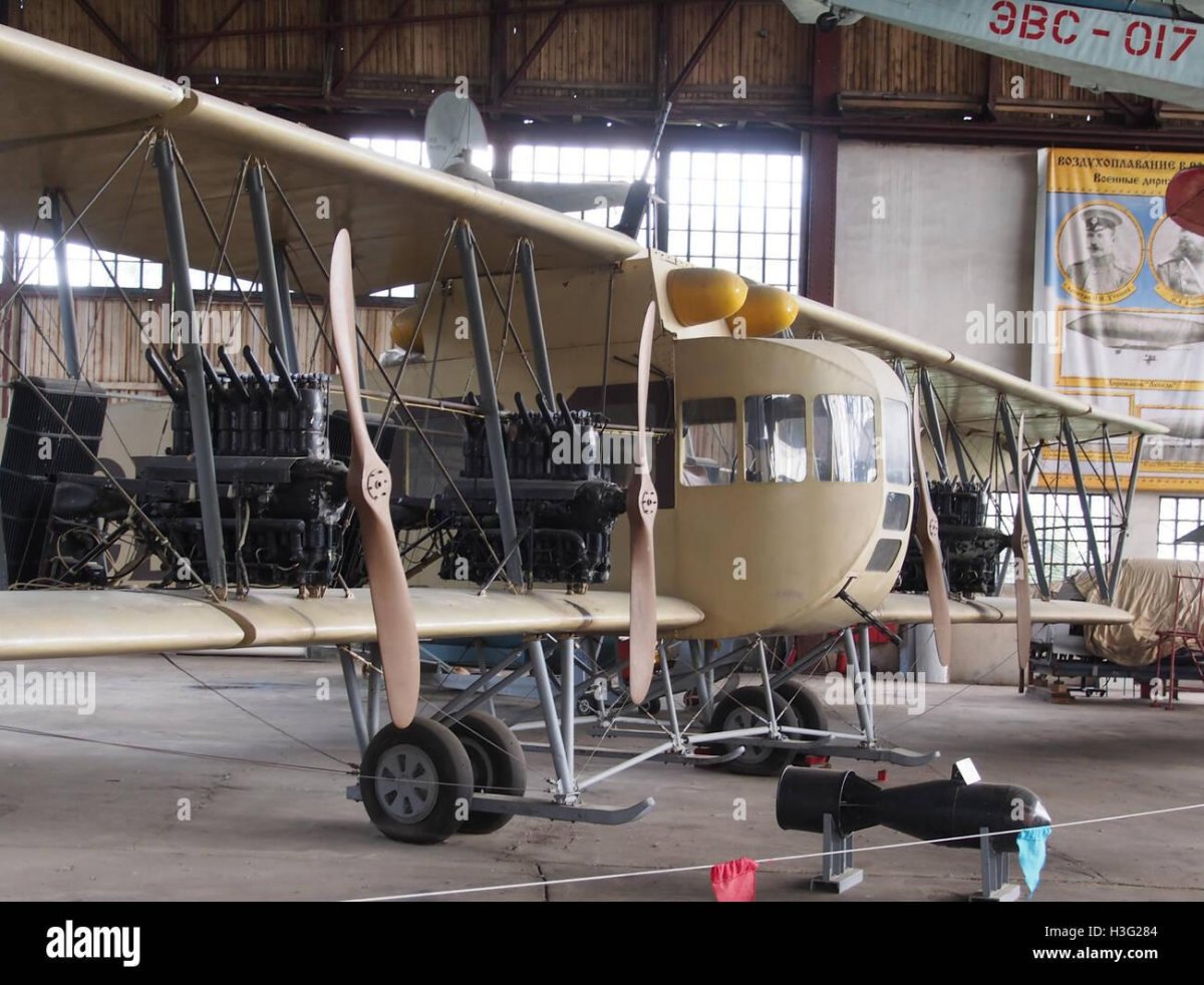 Музей авиации в Монино Илья Муромец