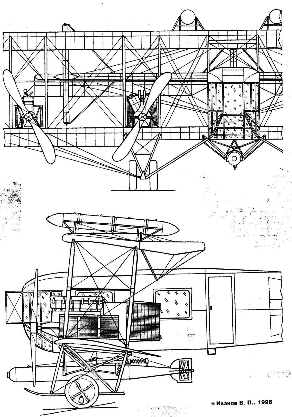 Илья Муромец самолёт чертежи