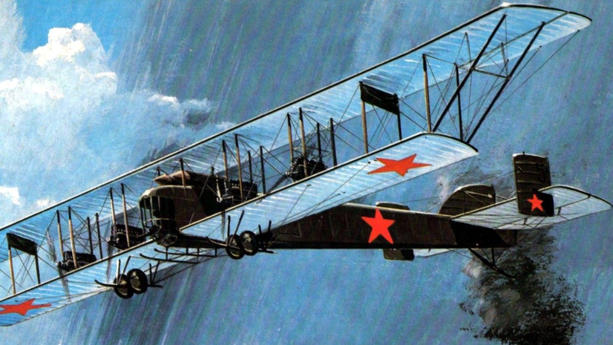 Бомбардировщик Сикорского Илья Муромец