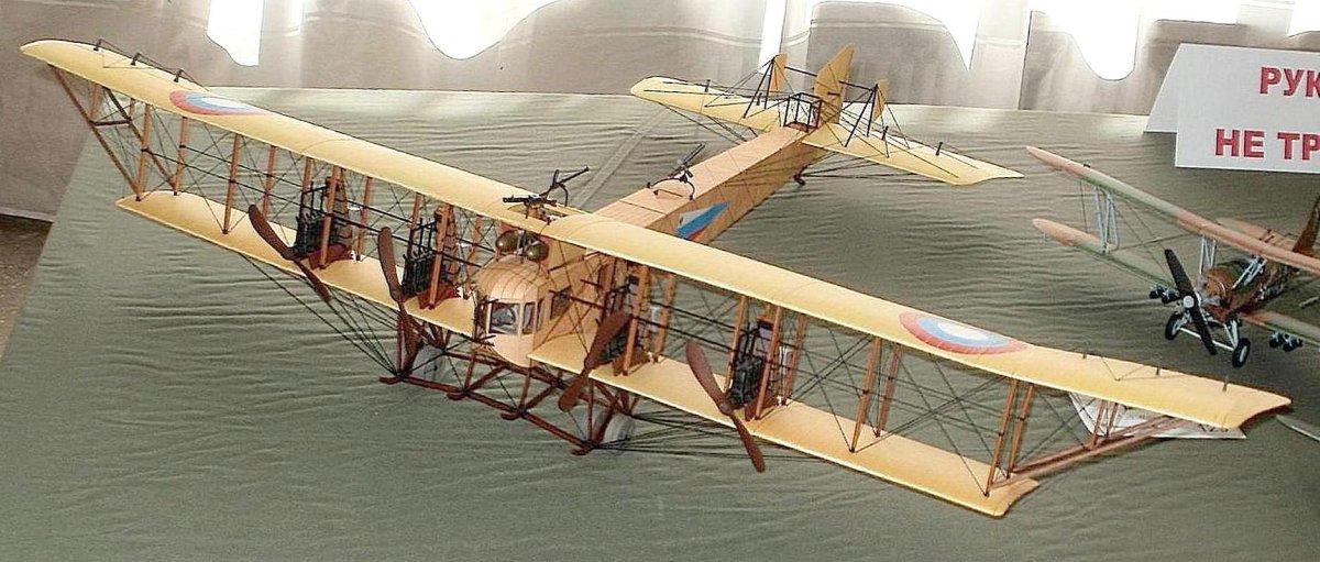 Илья Муромец Сикорского