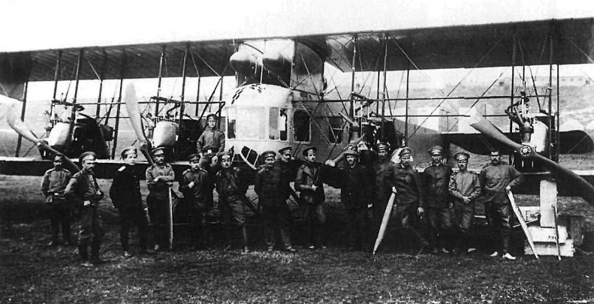 Самолет Илья Муромец первой мировой войны