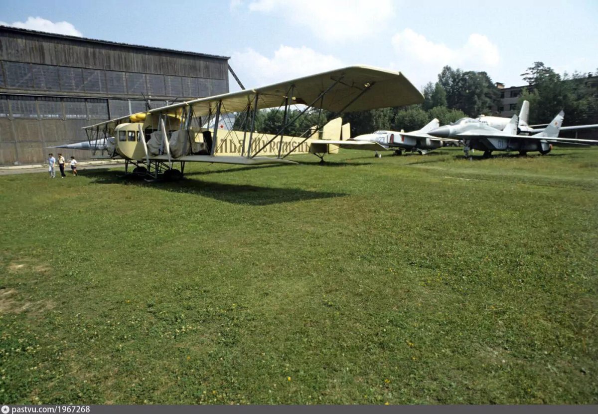 Илья Муромец самолет Монино