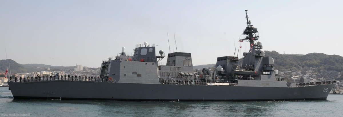 Эсминцы типа Акицуки