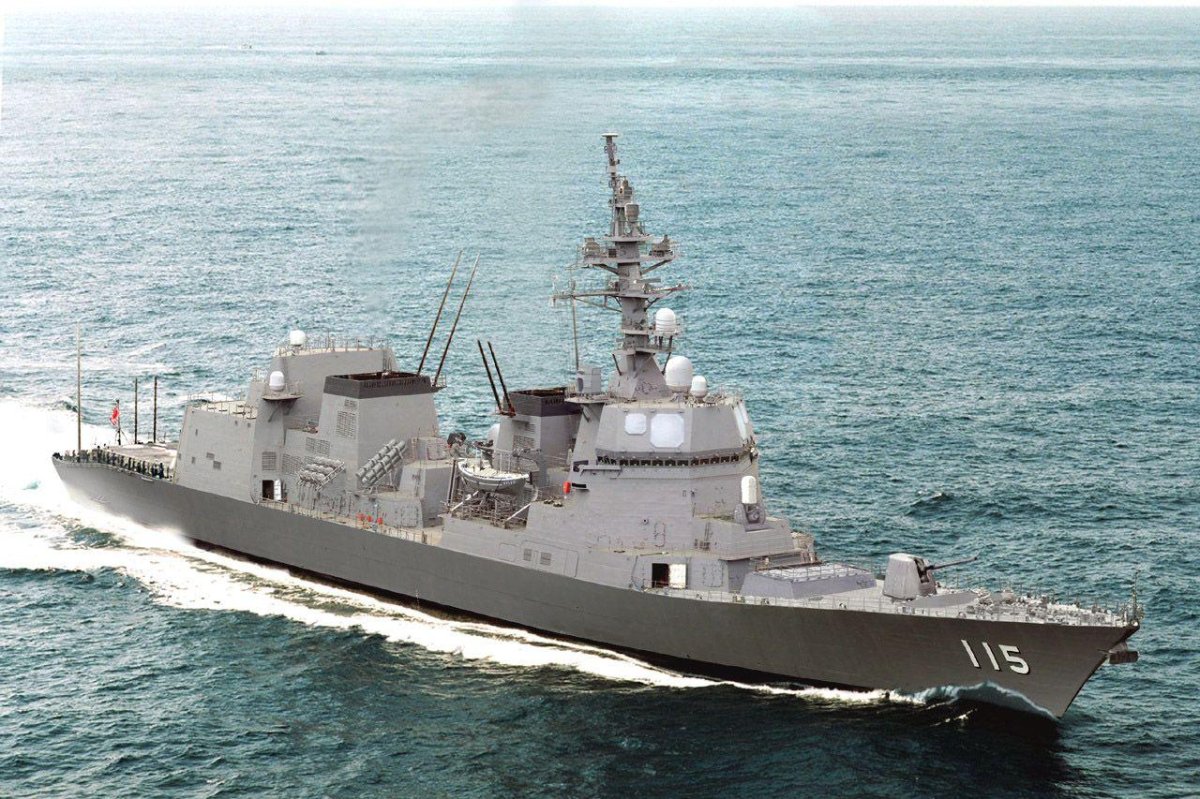 Эсминец Акидзуки