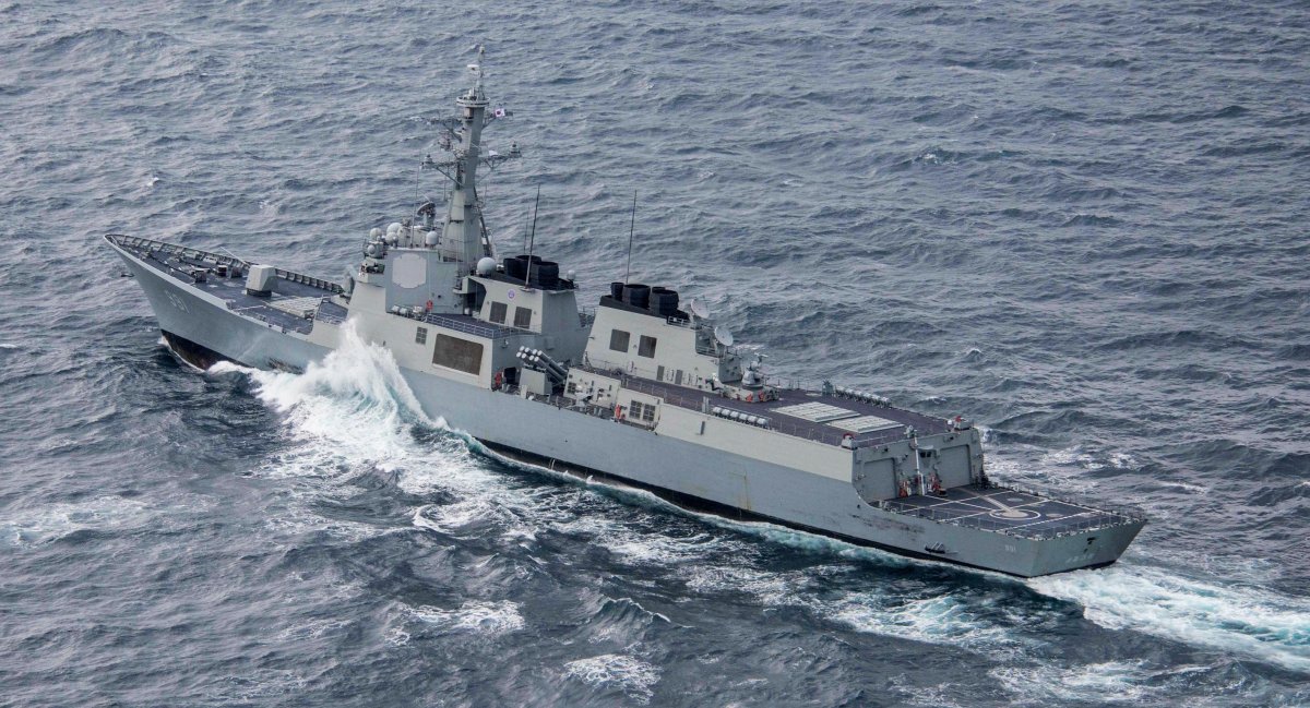 Король Седжон эсминец