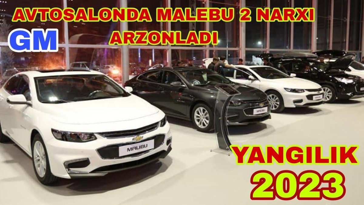 Chevrolet Malibu 2022