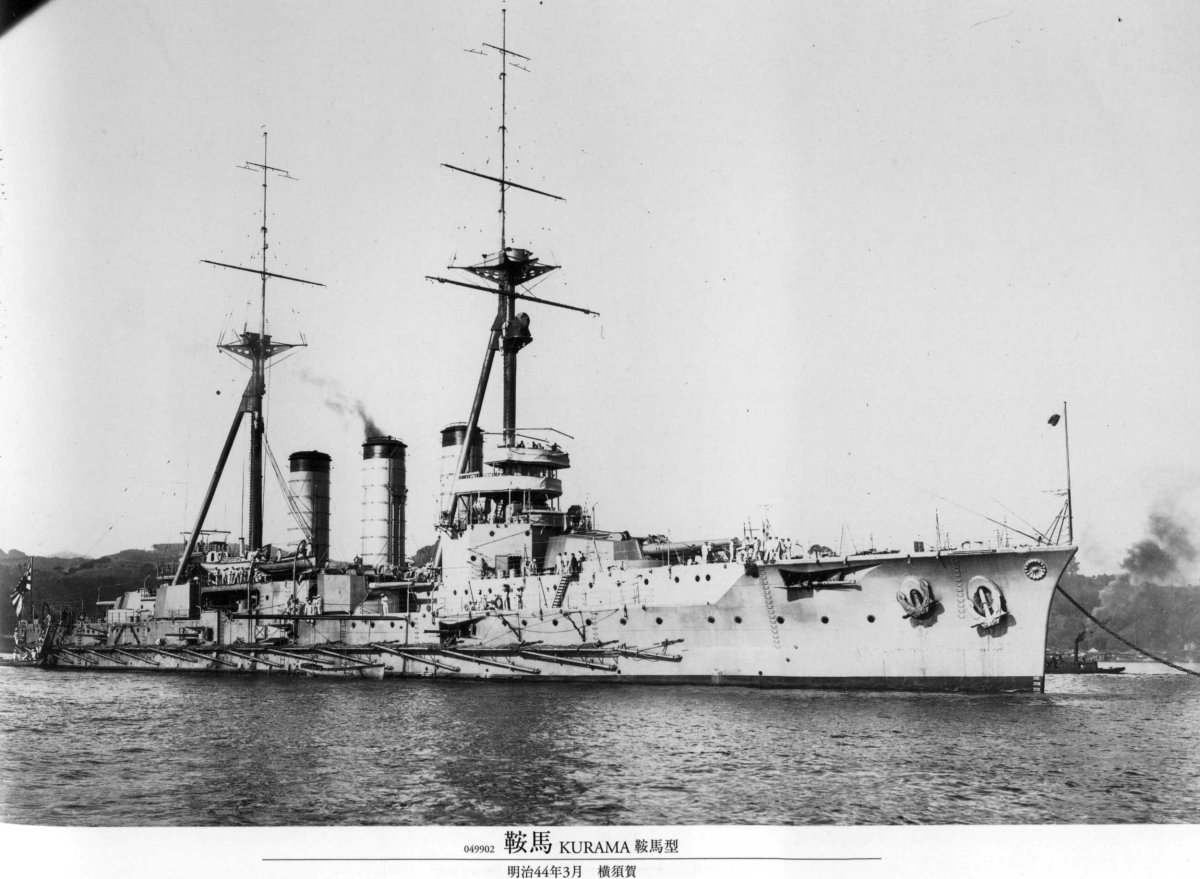 Броненосный крейсер курама