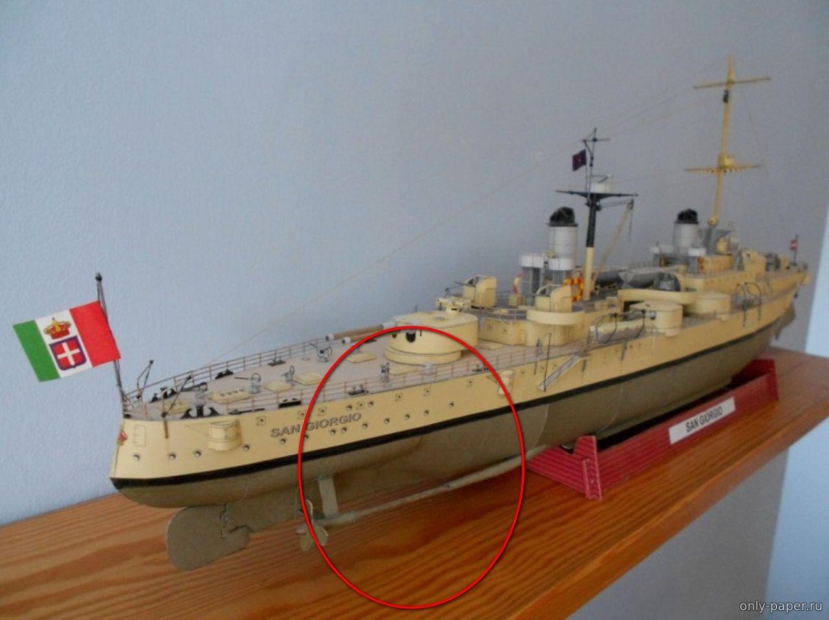 San Giorgio крейсер