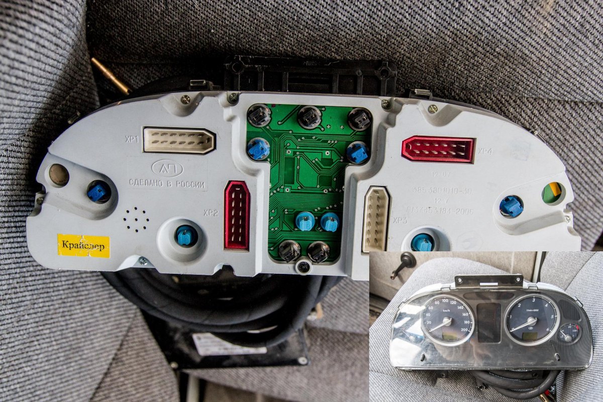 405 Евро 3 лампы панели приборов