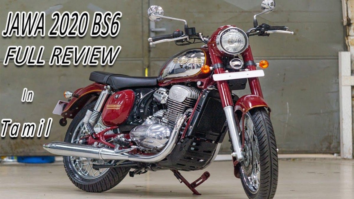 Мотоцикл Jawa 300