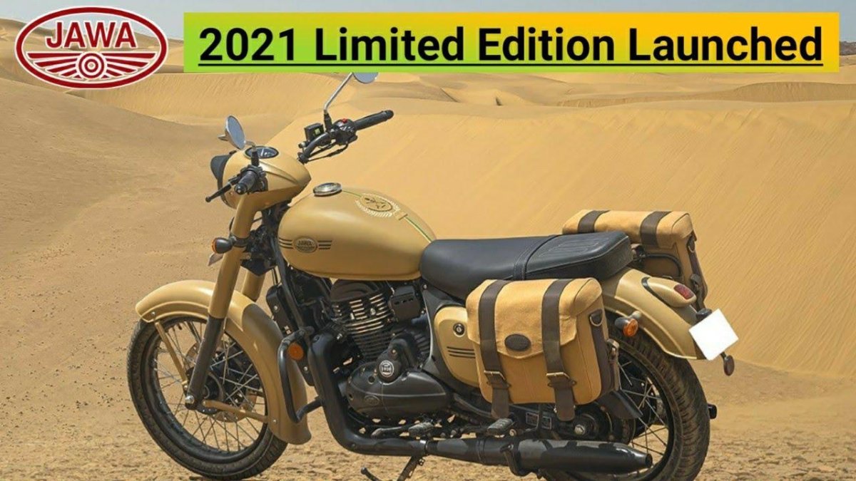 Мотоцикл Ява 2021