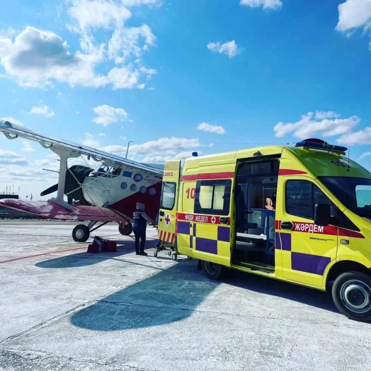 Санитарная Авиация