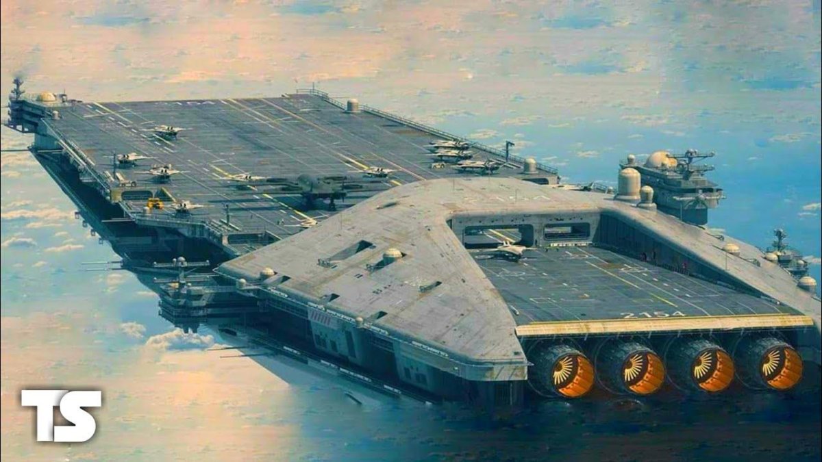 Авианосец Геликарриер