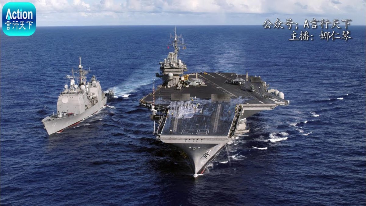 Крейсер уро Тикондерога