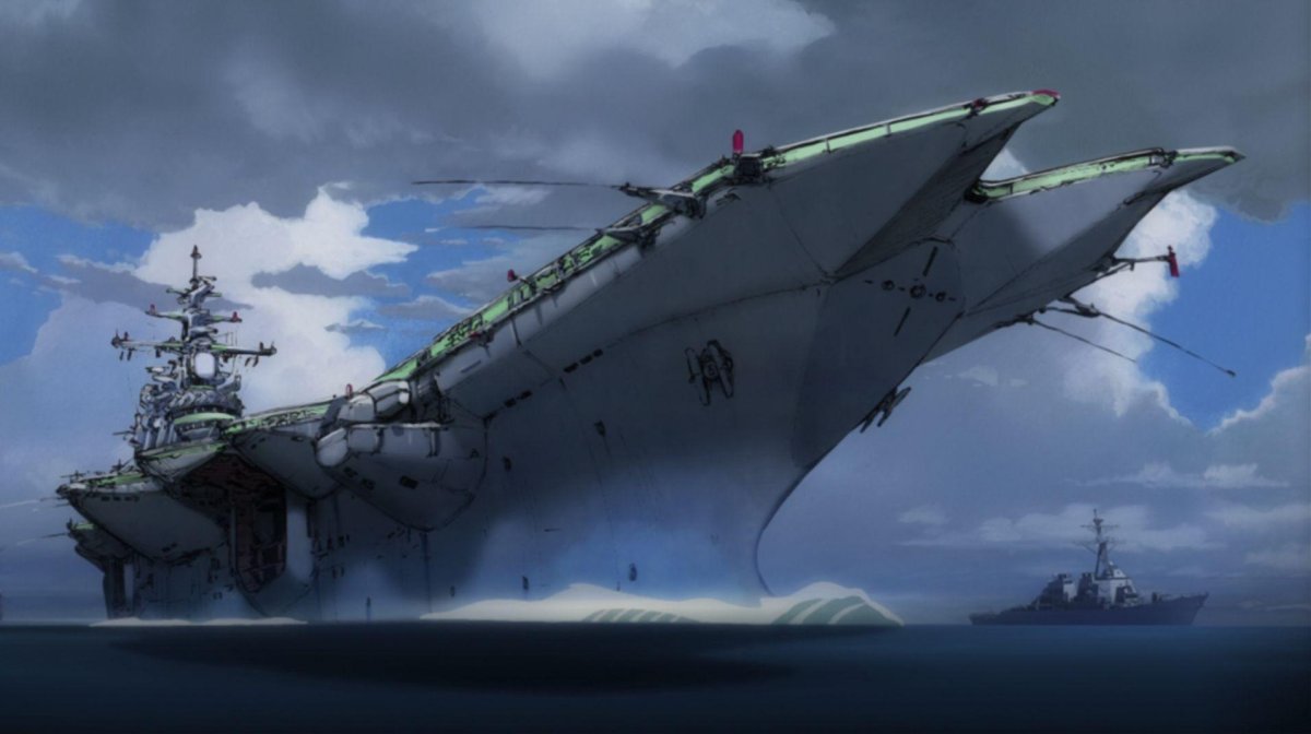 Авианосец Рюдзе