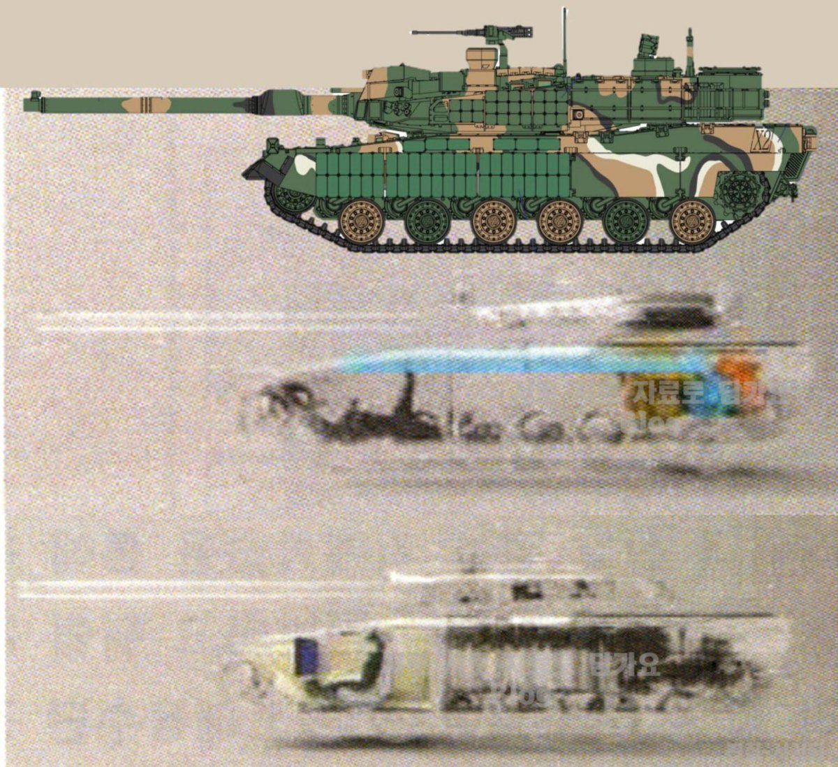 Хендай танк 200