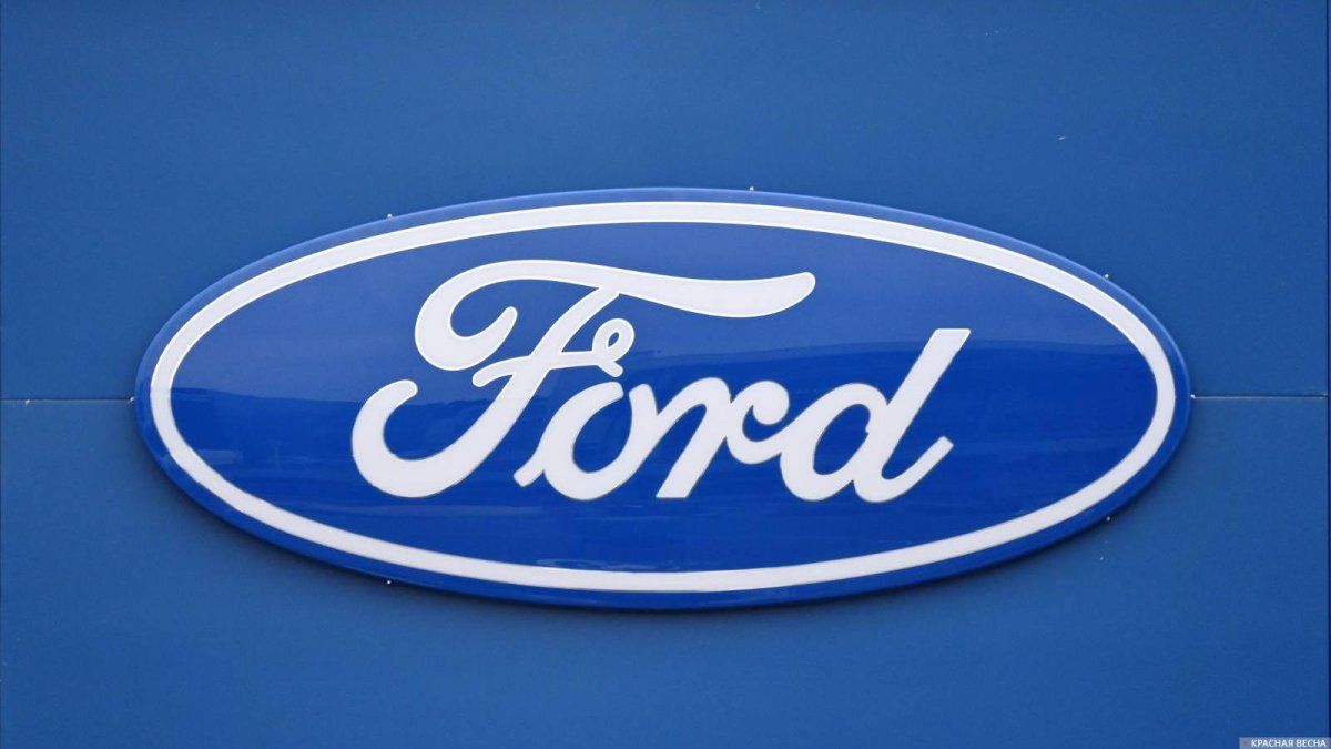 Ford logo 2003