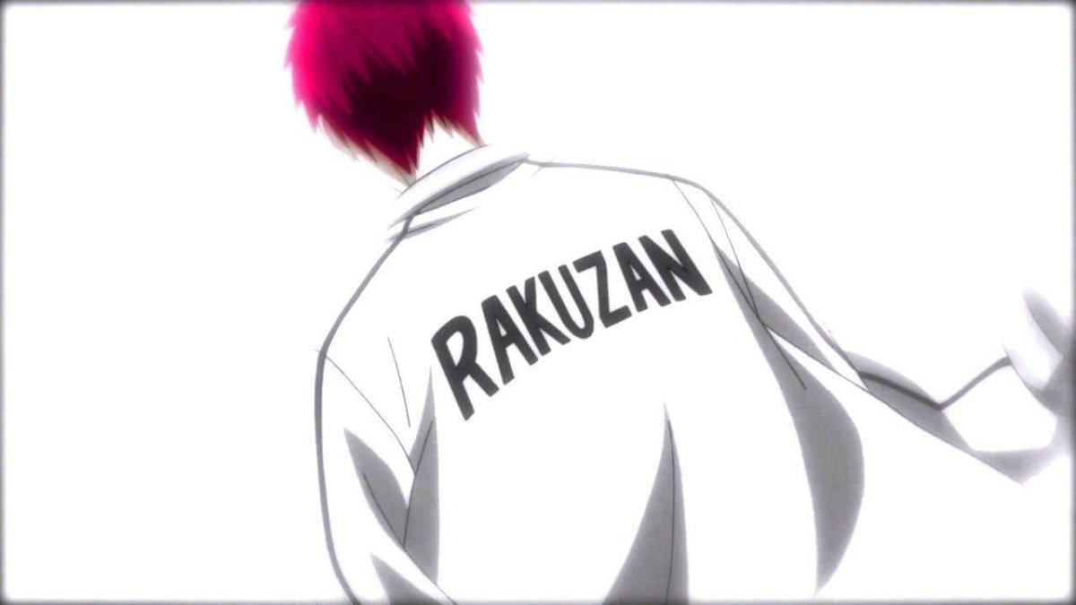 Акаши Сейджуро Ракузан