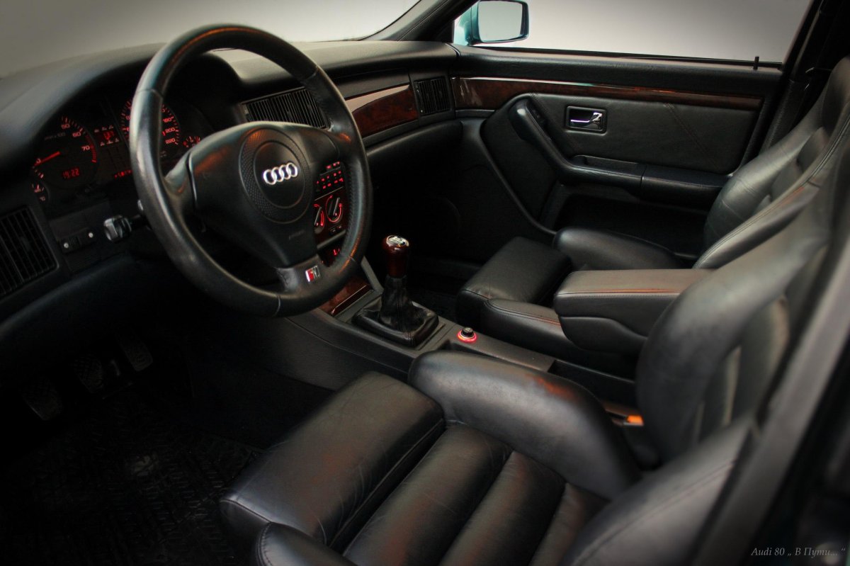 Салон Ауди а4 б3
