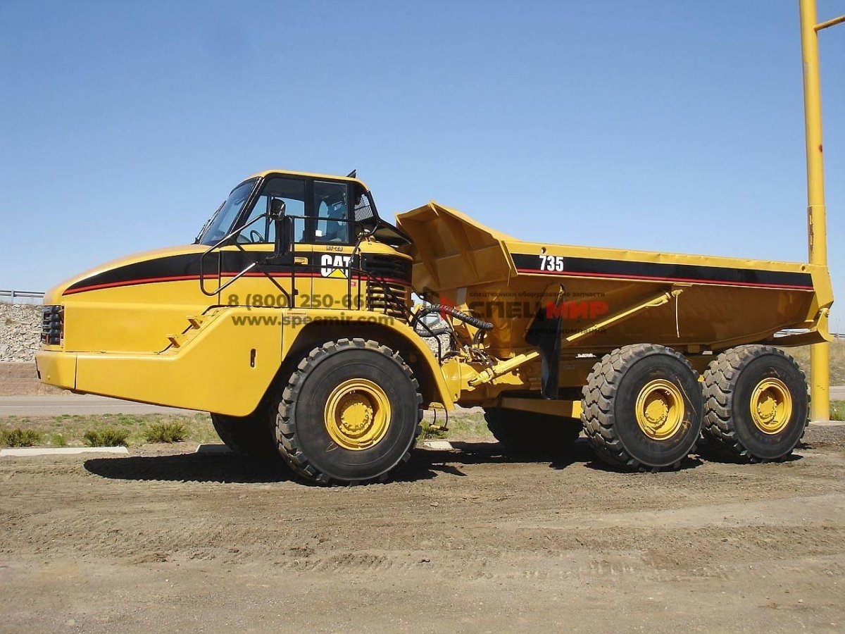 Катерпиллер 735 сочлененный самосвал
