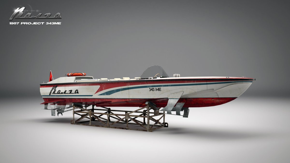 Катер Волга 343