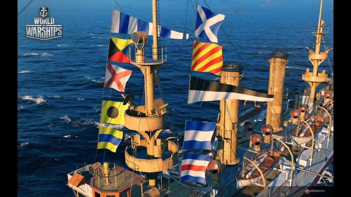 Корабль с сигнальными флажками