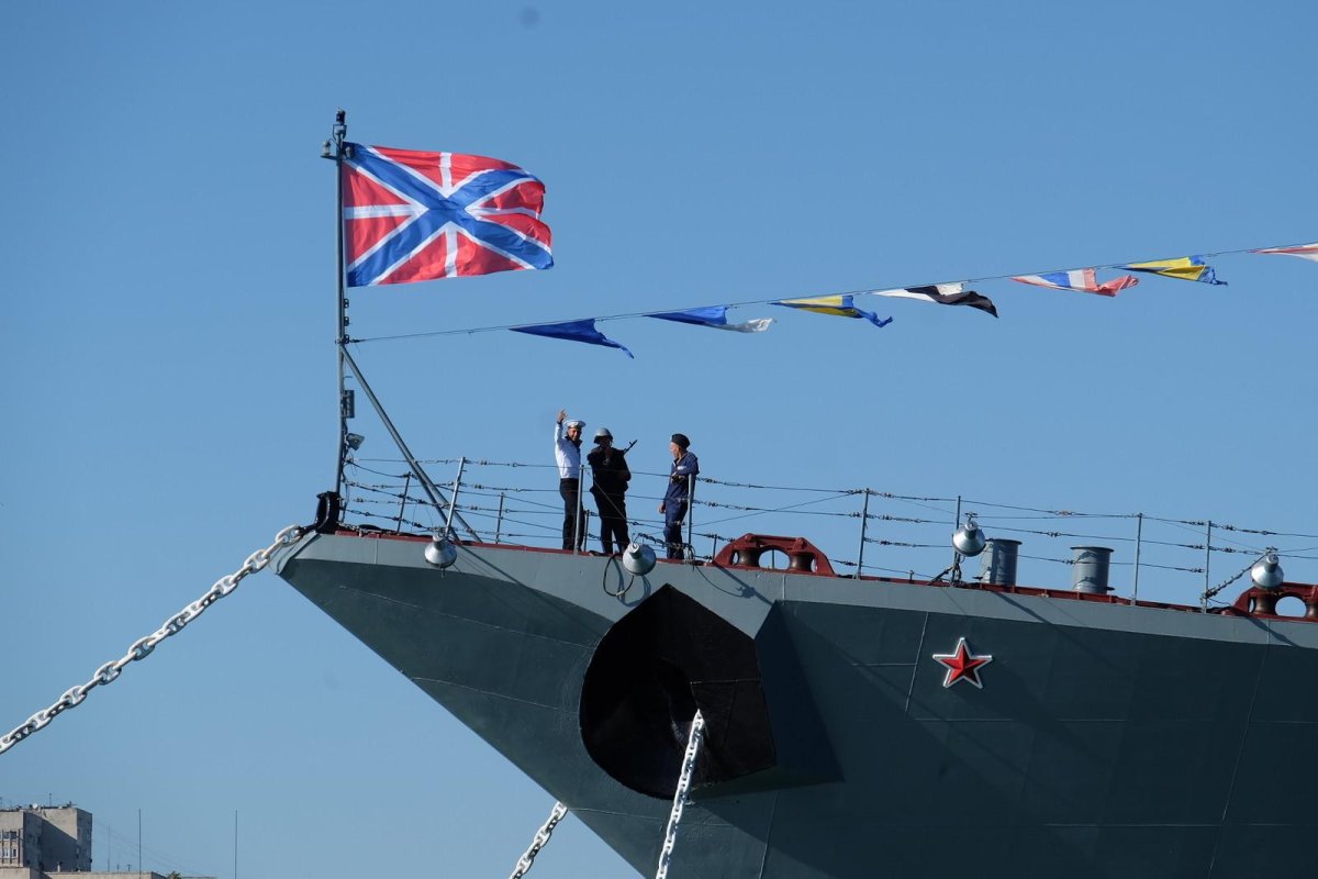 Гюйс ВМФ России