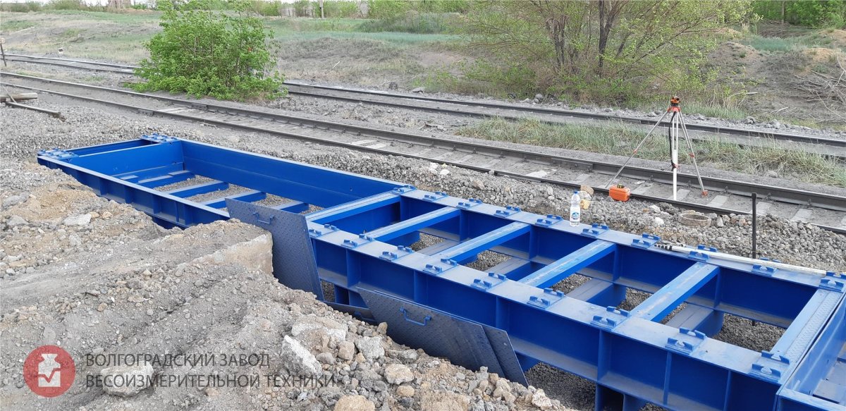 Весы вагонные метра м8300