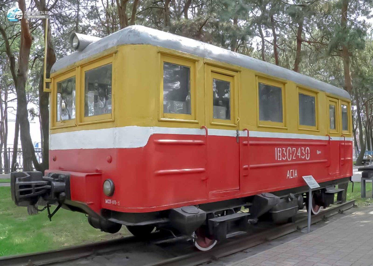 Ас1а Уралочка