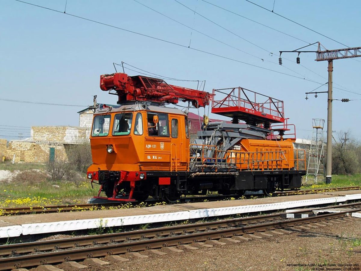 Адм 160 автомотриса