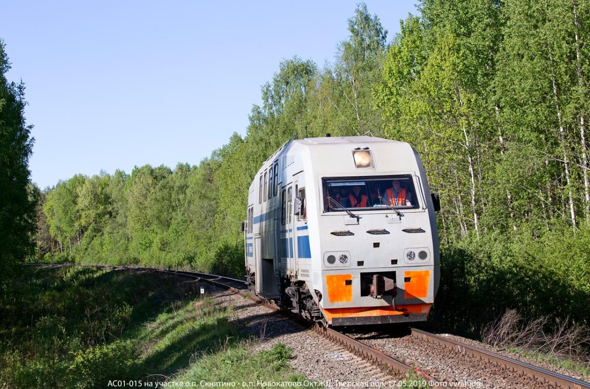 Автомотриса АС-01 кабина