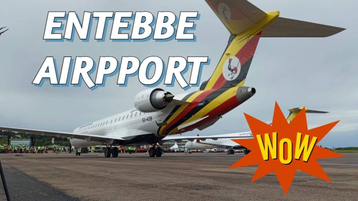 Международный аэропорт Энтеббе