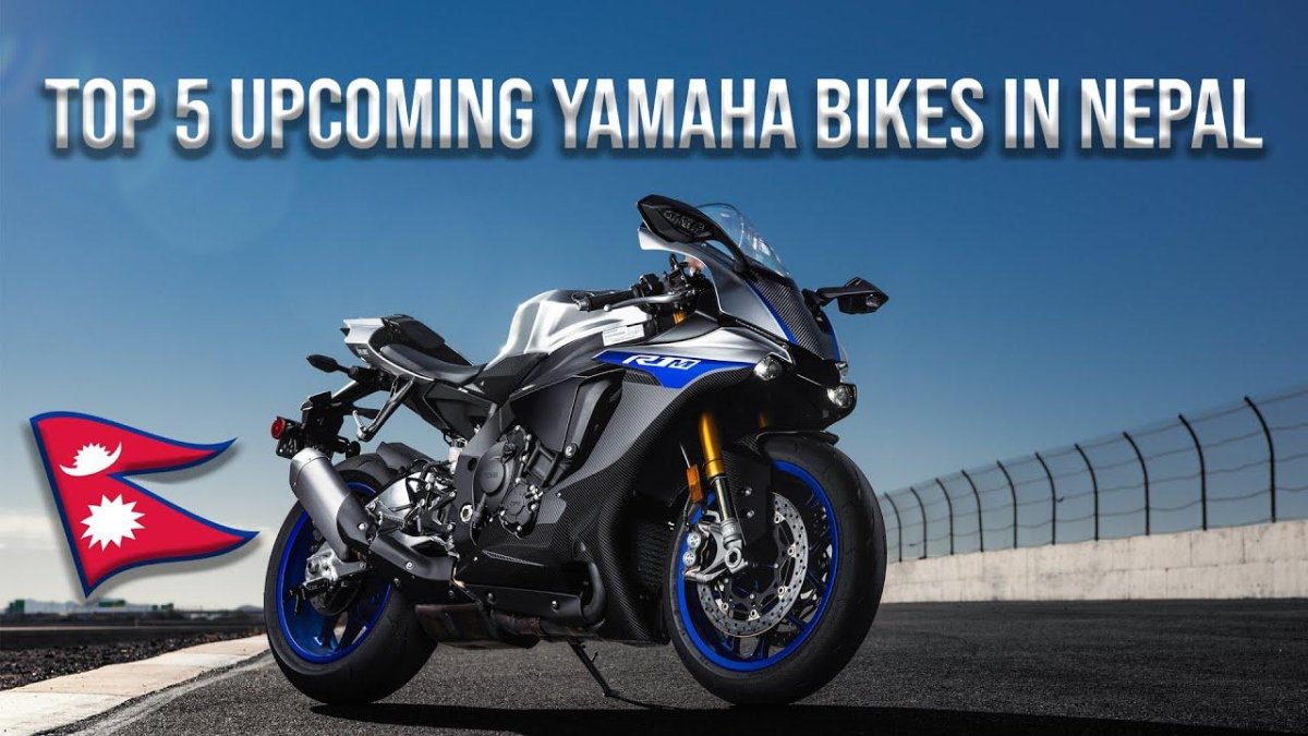 Yamaha r1 2021