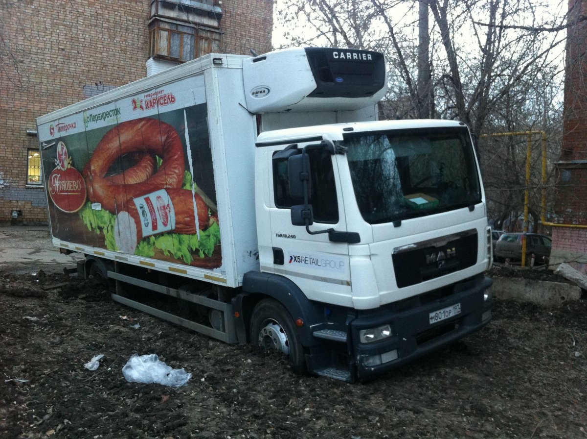 Исузу 5 тонник Монетка