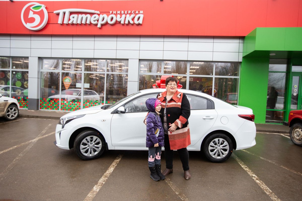 Пятерочка автомобиль