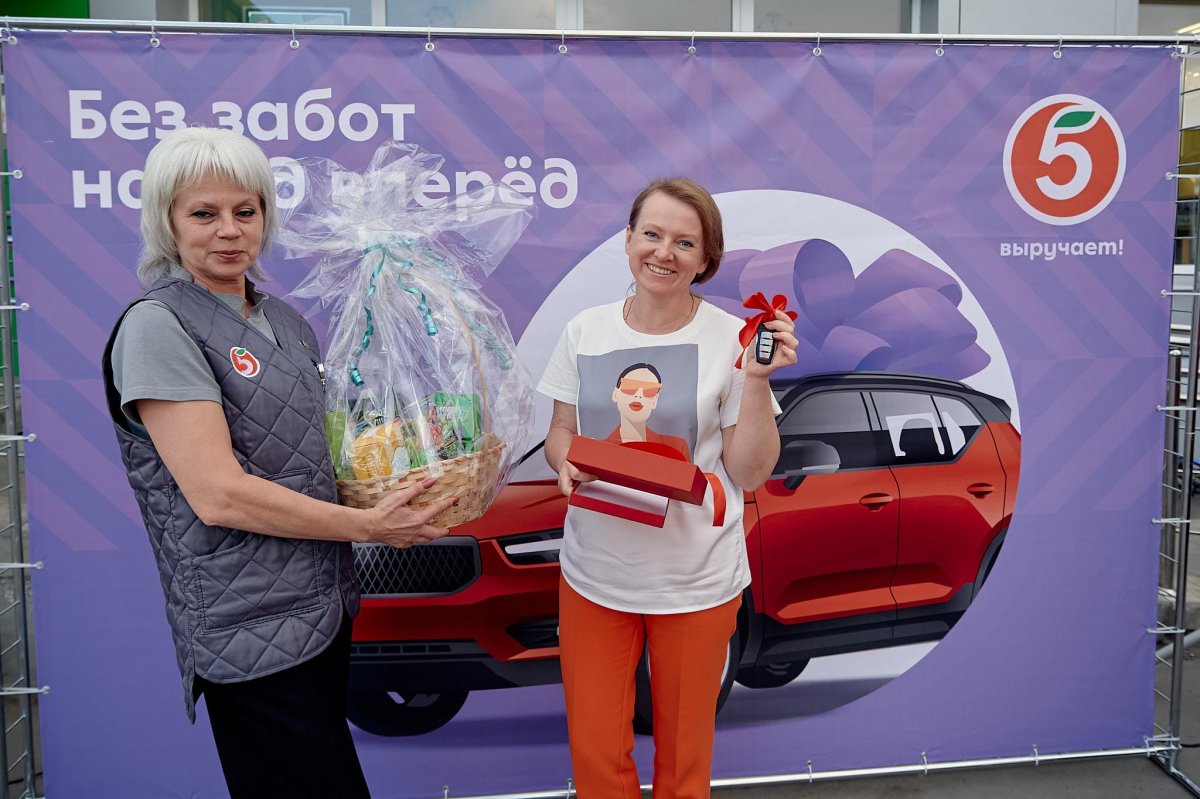 Выиграть автомобиль