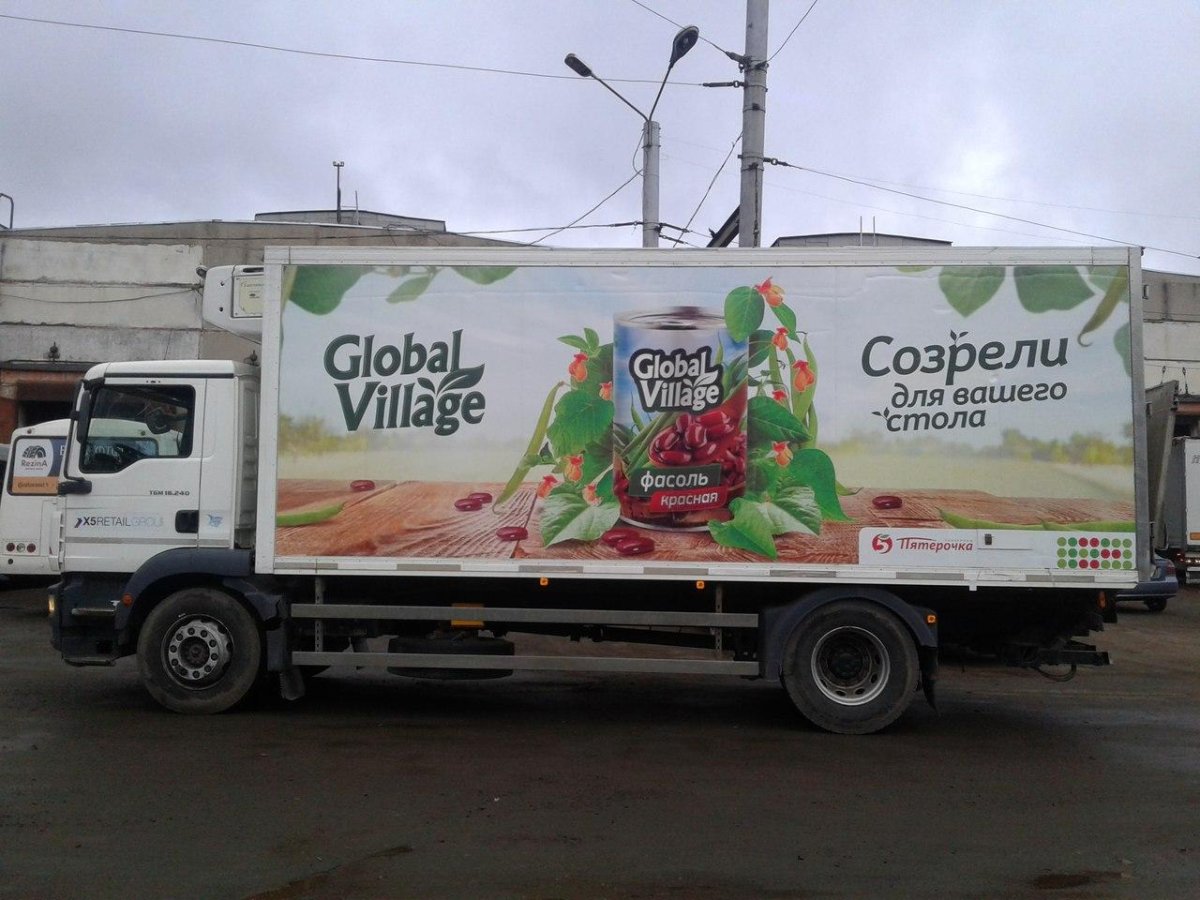 Global Village на грузовике