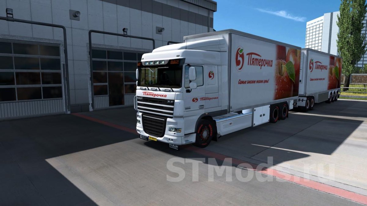 DAF XF 105 Тандем