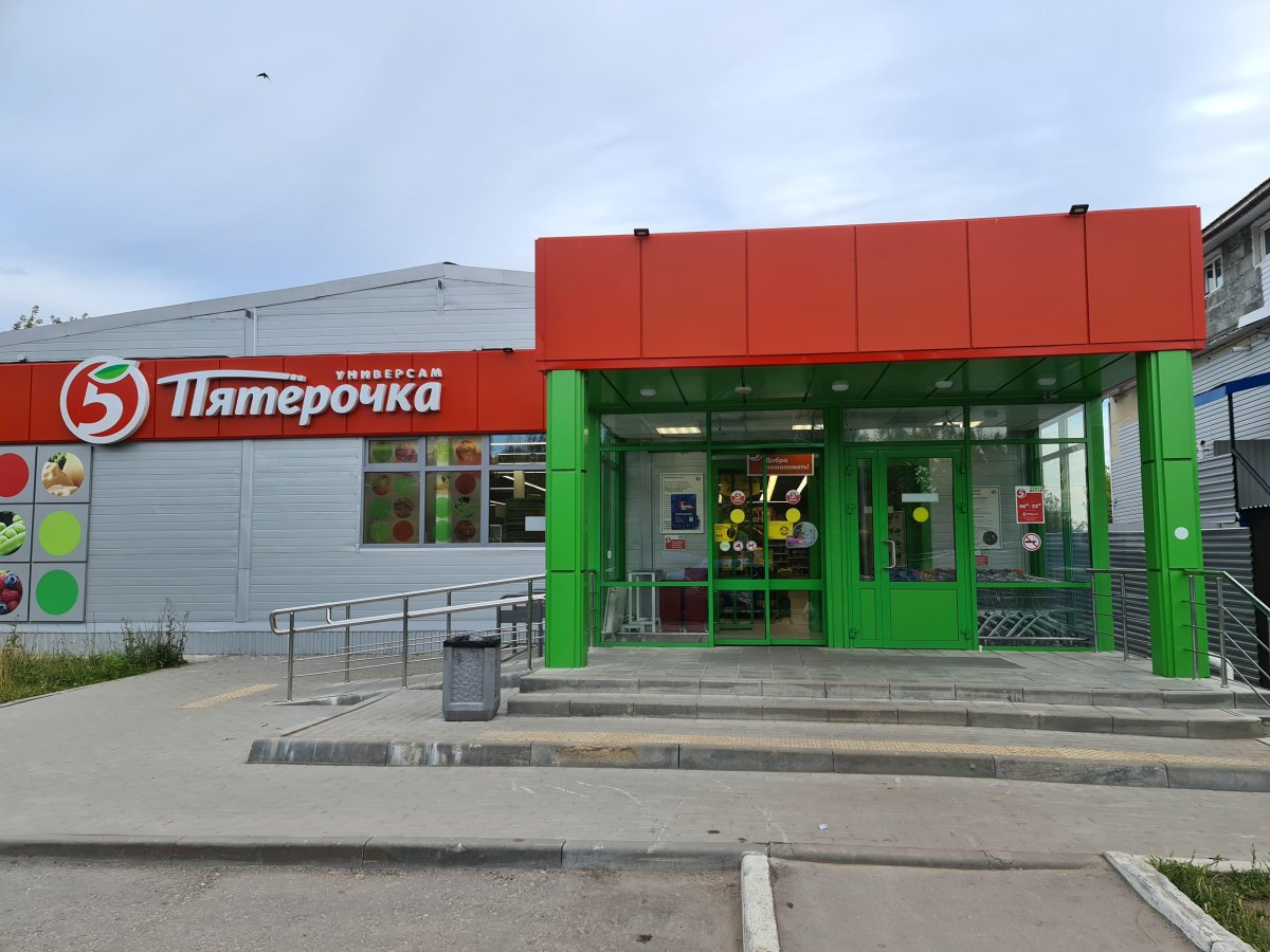 Рязань Зафабричная улица