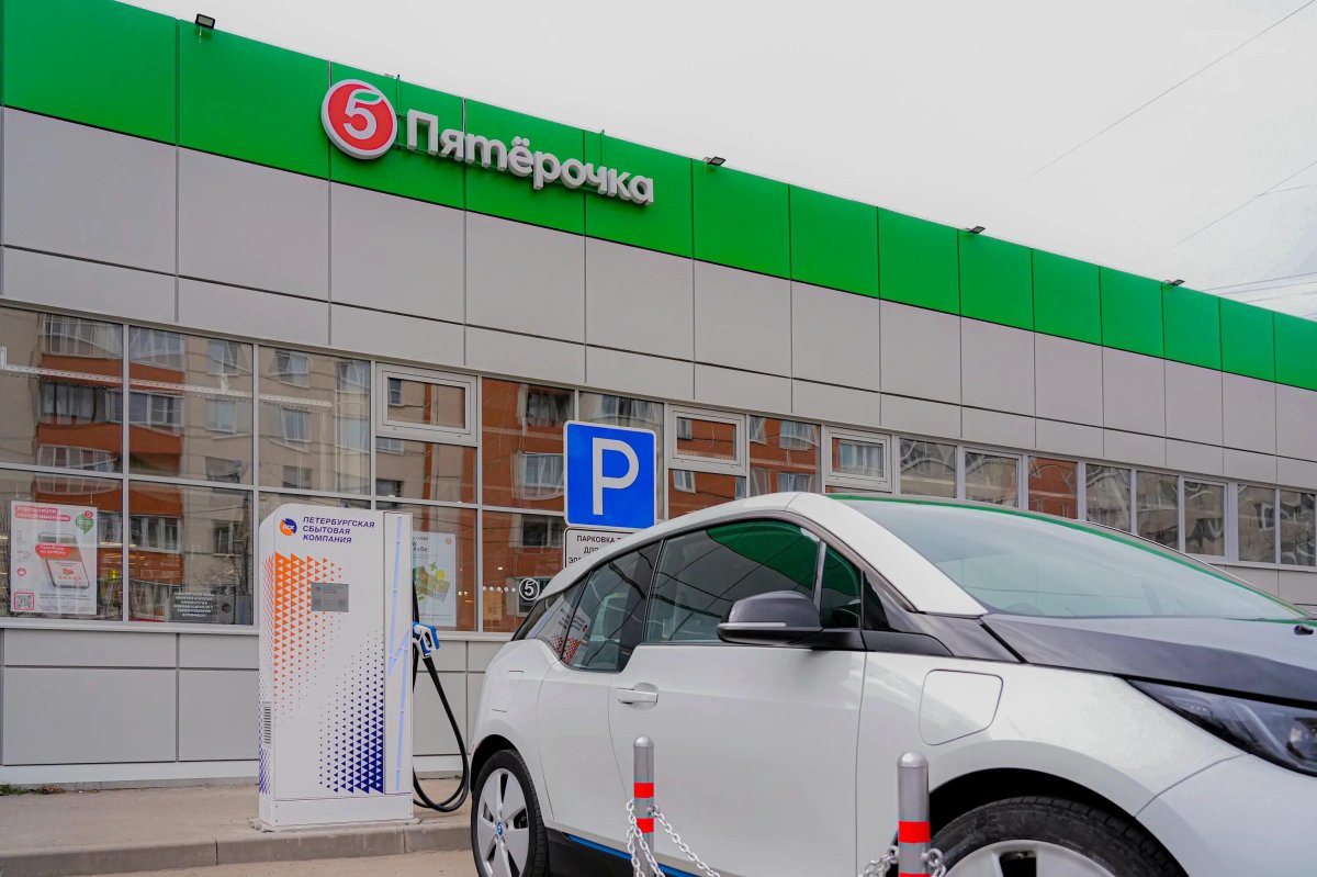 Заправочные станции для электромобилей