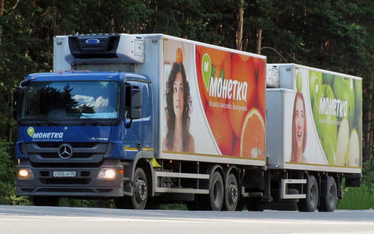 Актрос Монетка