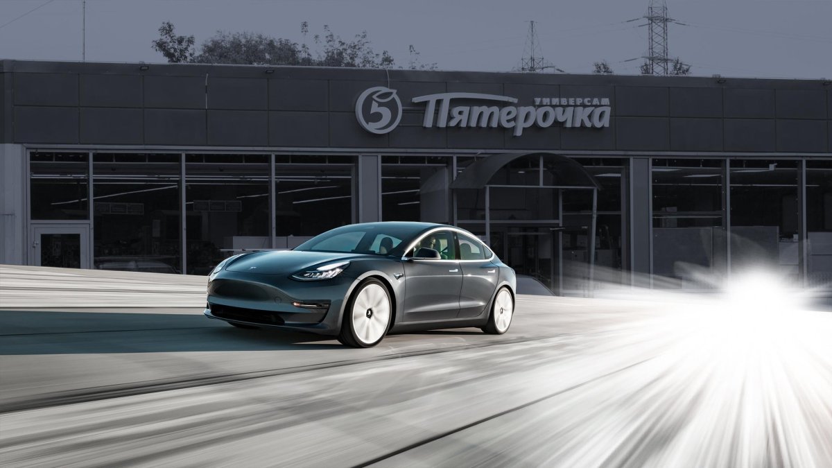 Тесла за 3 миллиона рублей