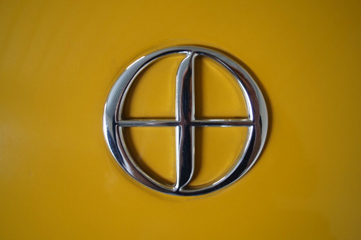 Эмблемы китайских автомобилей